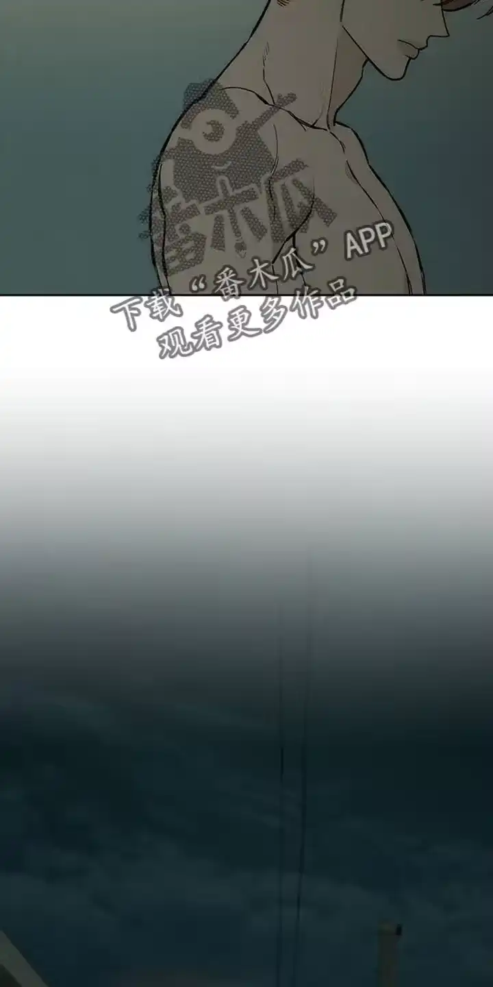 枯萎的花伤心的泪_h 第103章：在你家吃晚饭 第4页