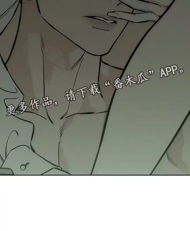 枯萎的花伤心的泪_h 第102章：加油 第26页