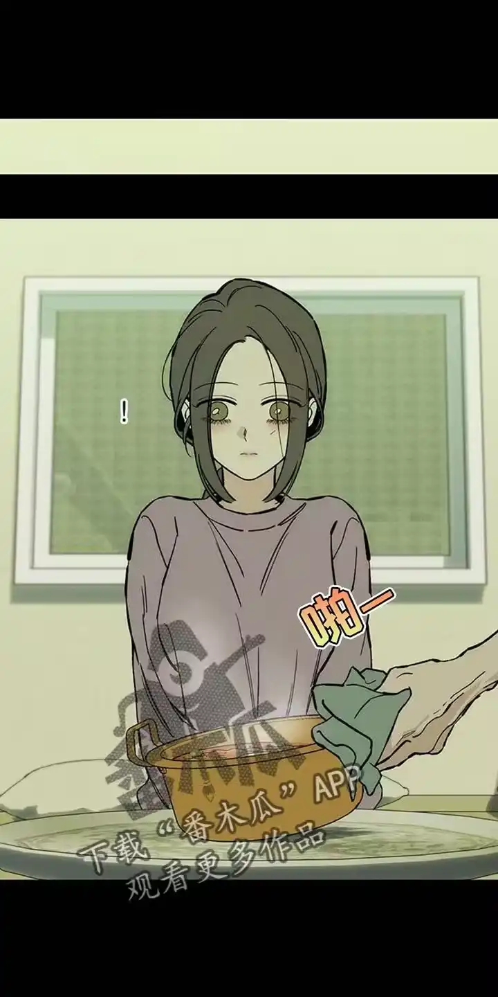 枯萎的花伤心的泪_h 第104章：我希望你可以多哭 第1页
