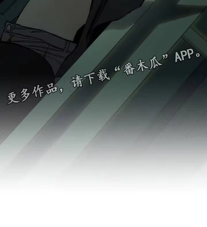 枯萎的花伤心的泪_h 第104章：我希望你可以多哭 第23页
