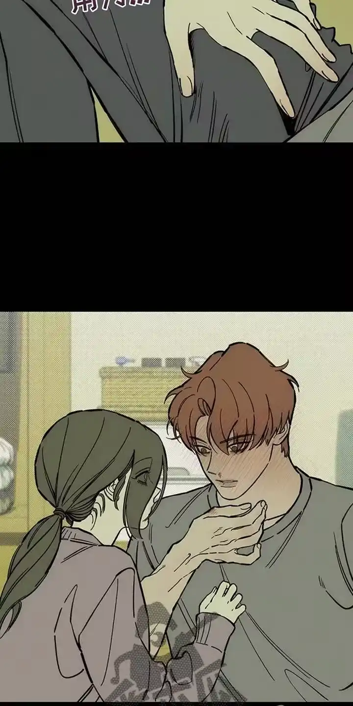 枯萎的花伤心的泪_h 第104章：我希望你可以多哭 第7页
