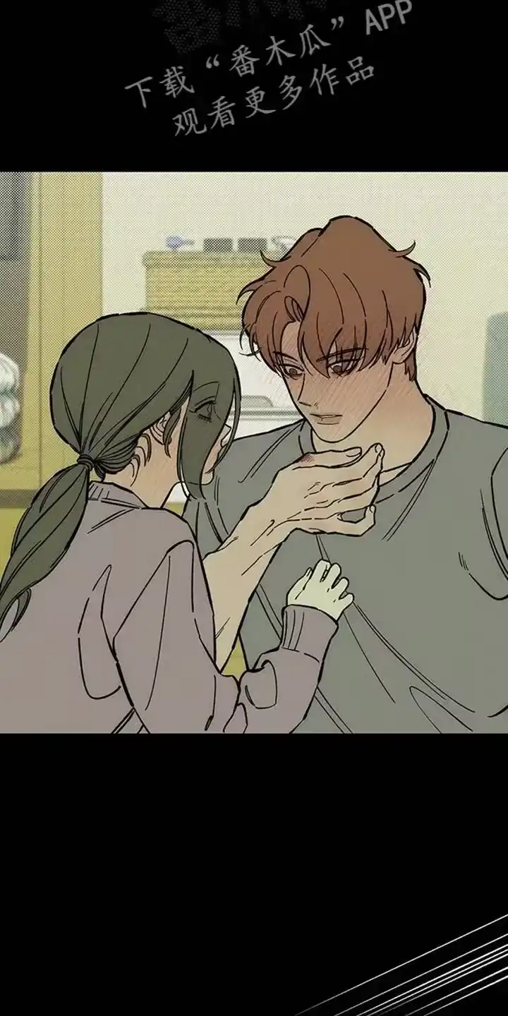 枯萎的花伤心的泪_h 第104章：我希望你可以多哭 第8页