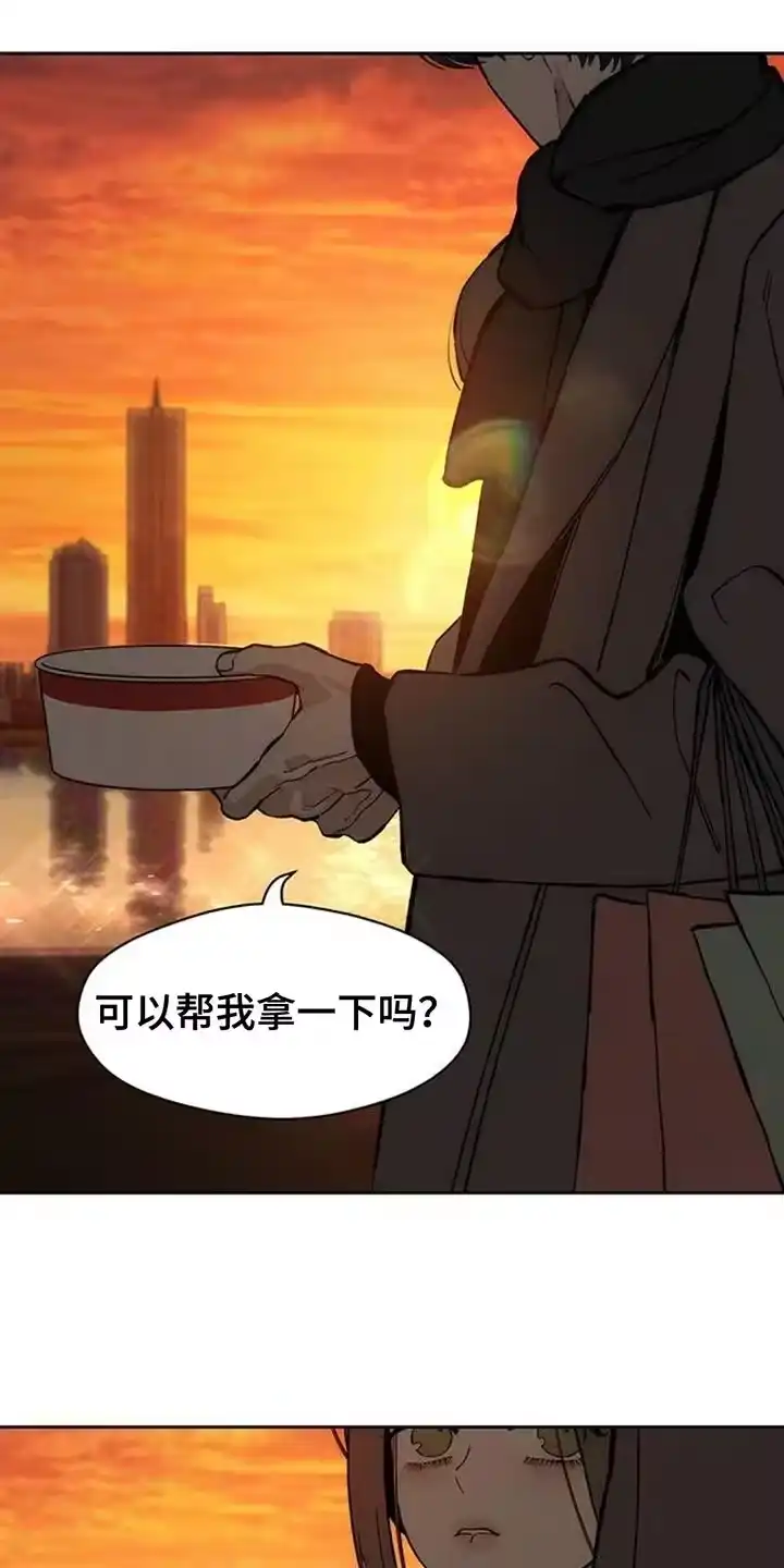 枯萎的花伤心的泪_h 第116章：真心 第19页