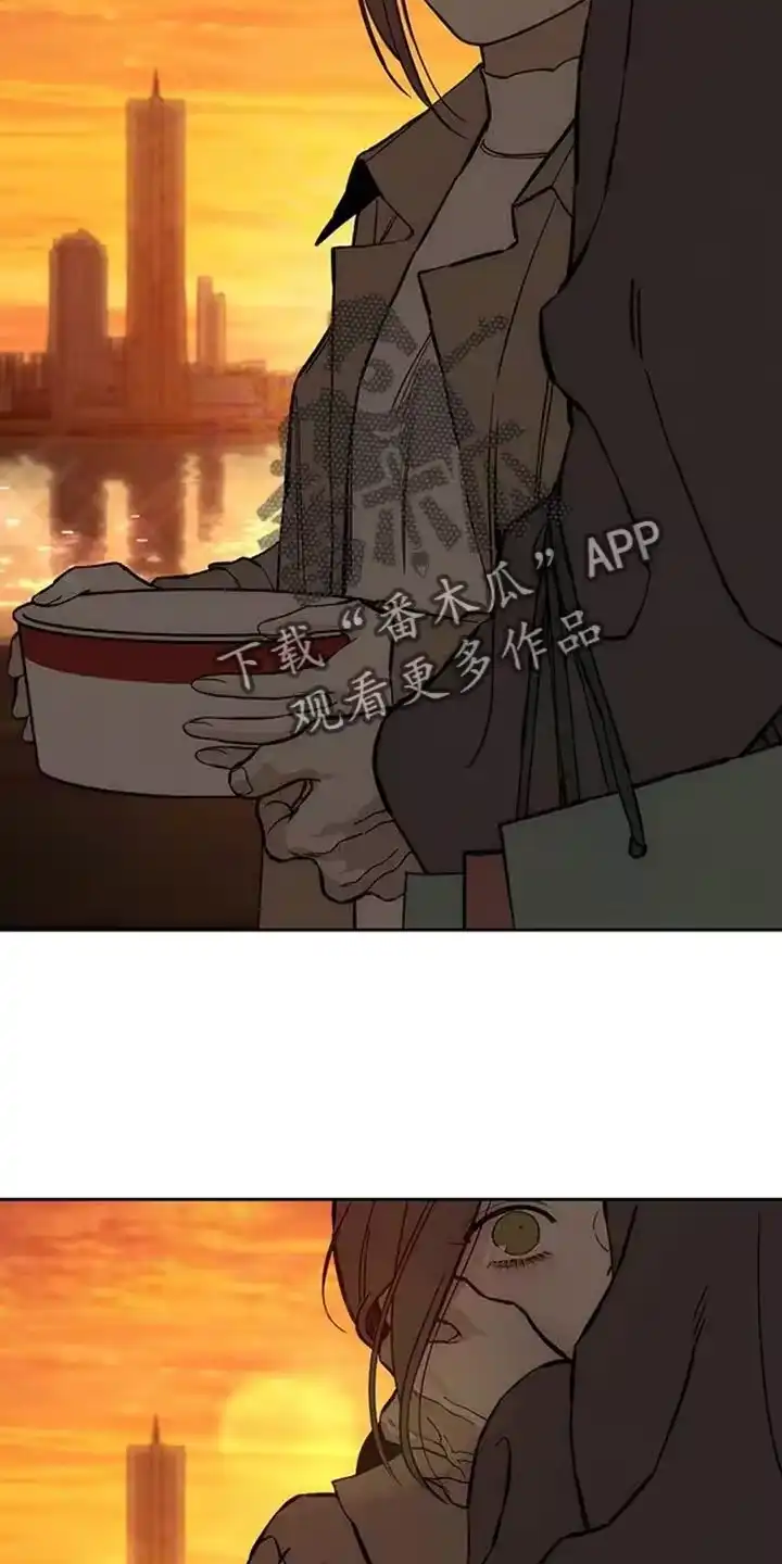 枯萎的花伤心的泪_h 第116章：真心 第20页