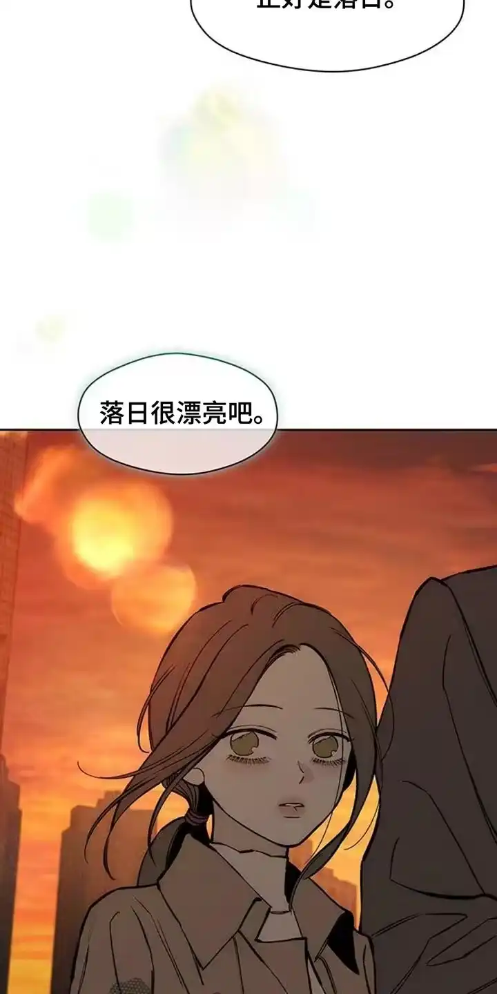 枯萎的花伤心的泪_h 第116章：真心 第8页
