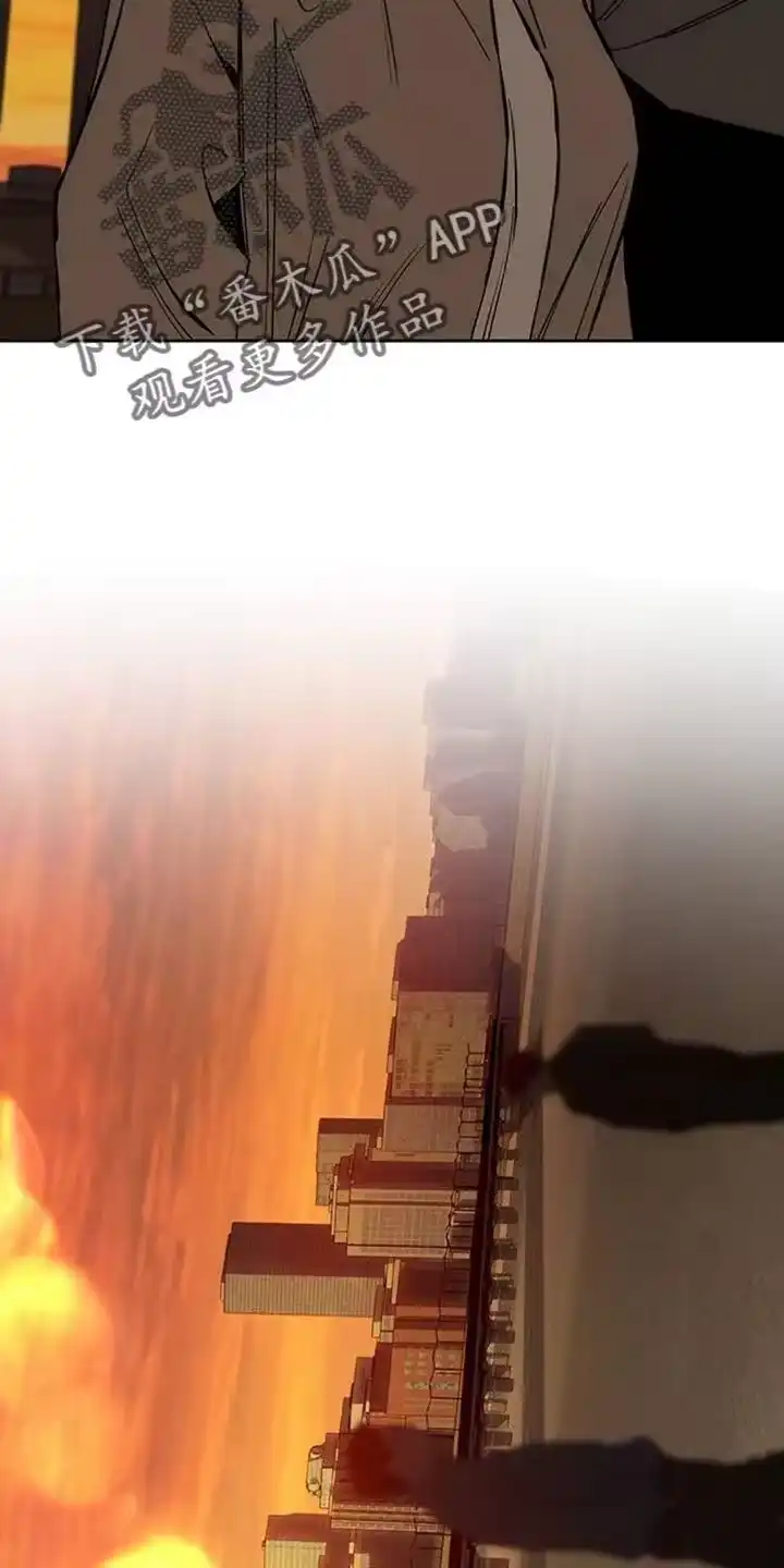 枯萎的花伤心的泪_h 第116章：真心 第9页
