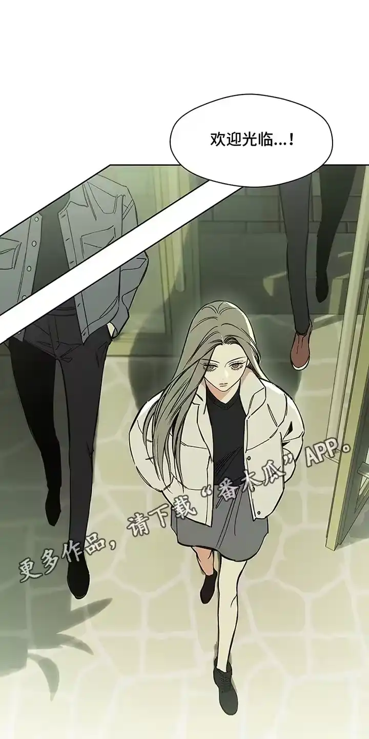 枯萎的花伤心的泪_h 第10章：曾经也是那样 第17页