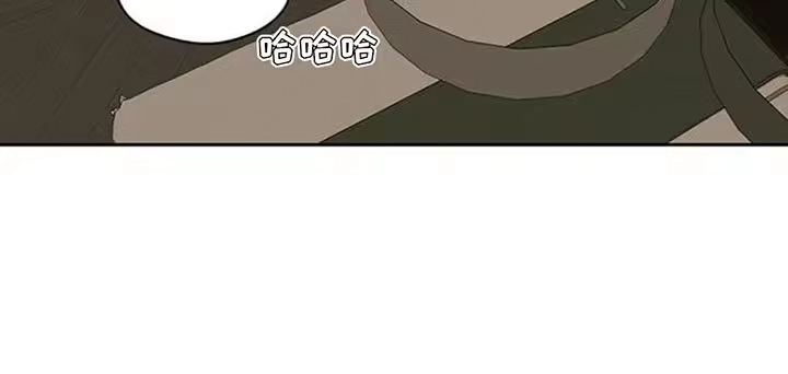 枯萎的花伤心的泪_h 第115章：好好表现 第13页