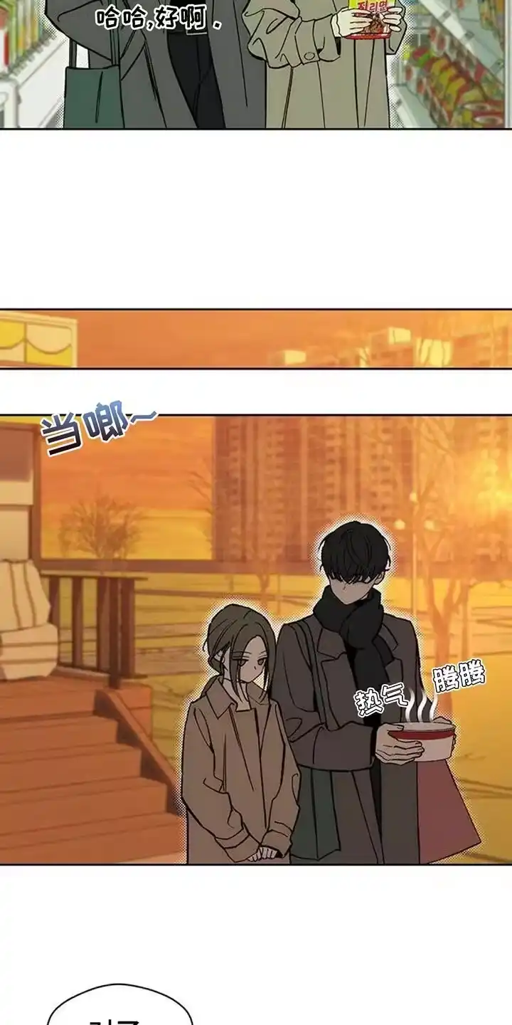 枯萎的花伤心的泪_h 第115章：好好表现 第19页