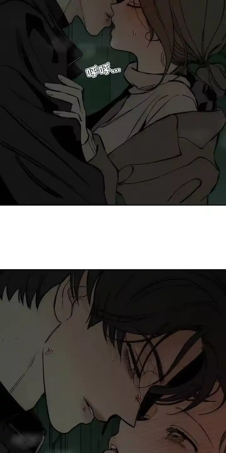 枯萎的花伤心的泪_h 第107章：明天见 第23页