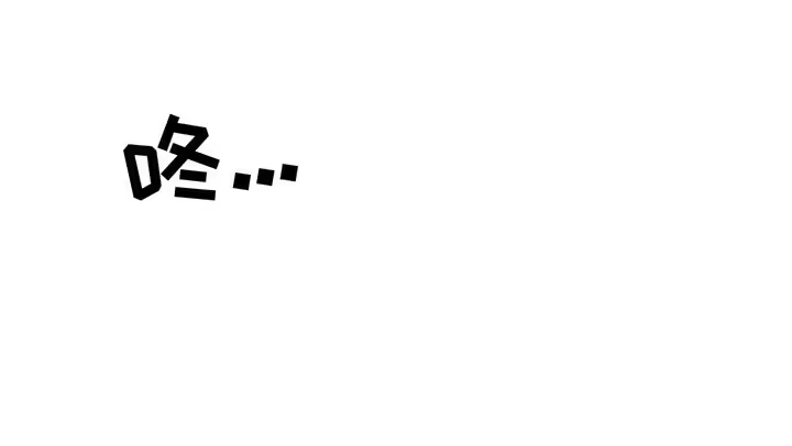 枯萎的花伤心的泪_h 第107章：明天见 第27页