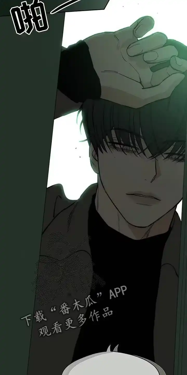 枯萎的花伤心的泪_h 第118章：我相信你 第14页