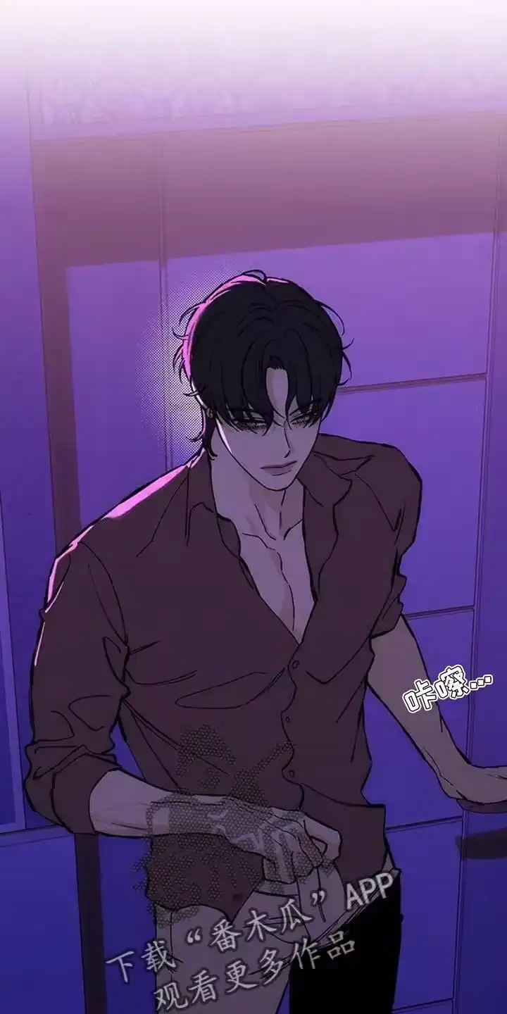 枯萎的花伤心的泪_h 第109章：绝对不能被发现 第1页