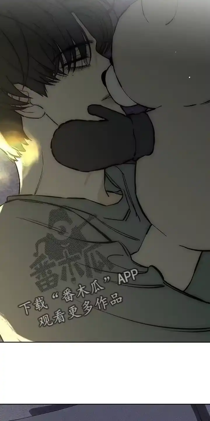 枯萎的花伤心的泪_h 第109章：绝对不能被发现 第30页