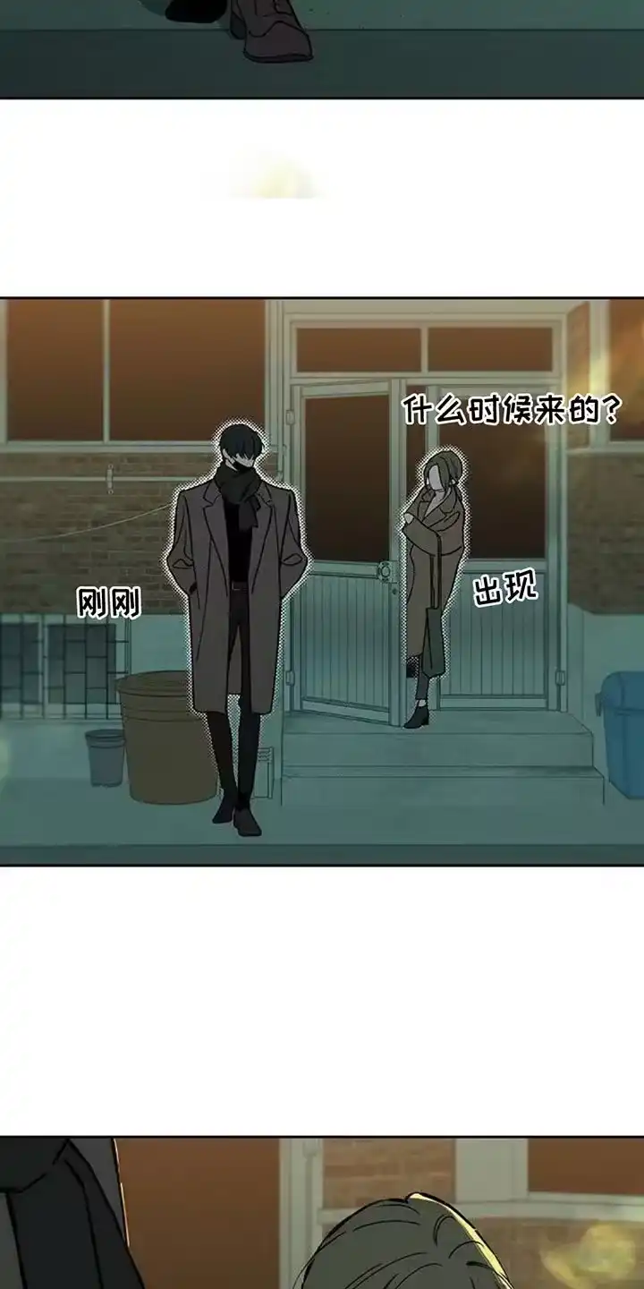枯萎的花伤心的泪_h 第110章：不许反悔 第13页