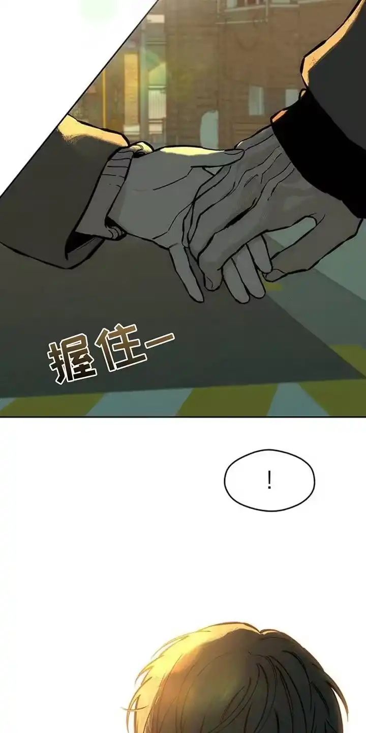 枯萎的花伤心的泪_h 第110章：不许反悔 第24页