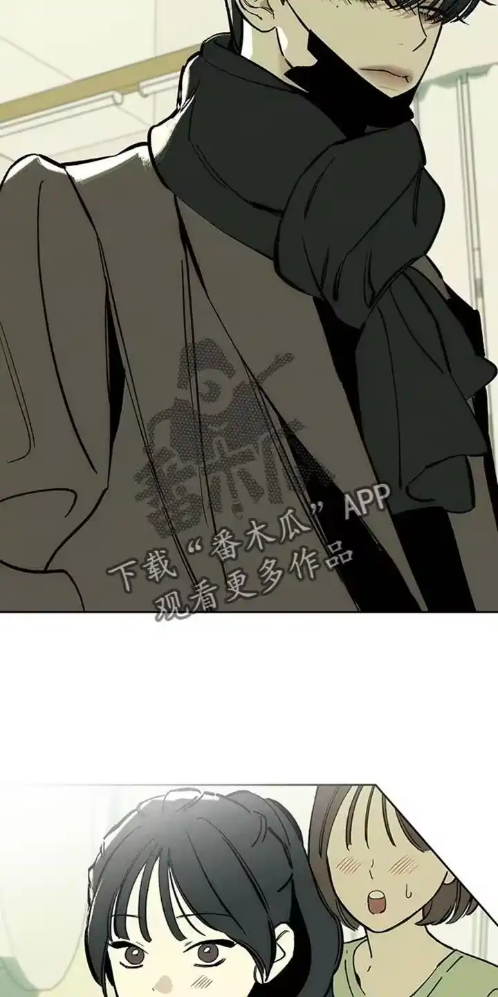枯萎的花伤心的泪_h 第110章：不许反悔 第28页