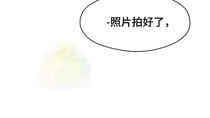 枯萎的花伤心的泪_h 第111章：我有存款 第15页
