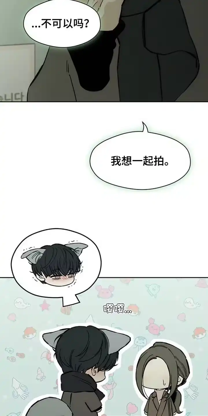 枯萎的花伤心的泪_h 第111章：我有存款 第4页