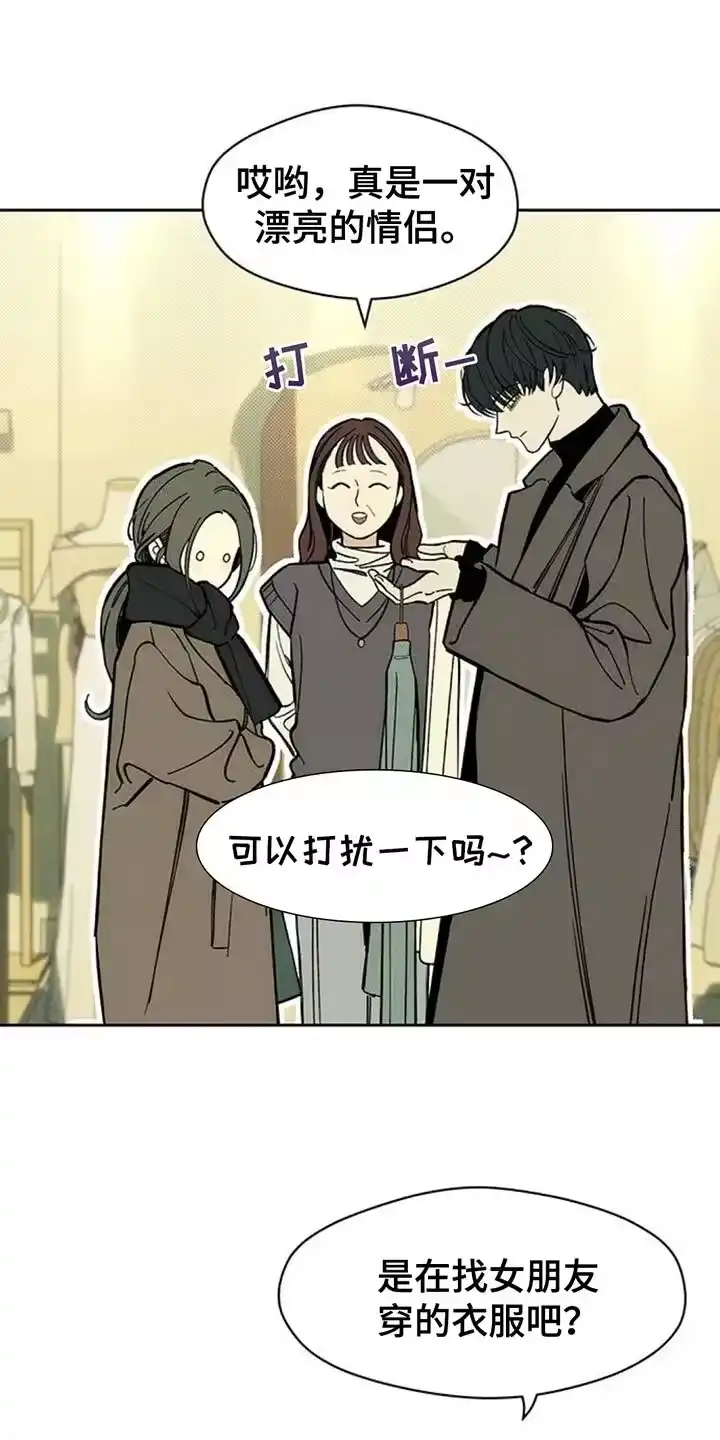 枯萎的花伤心的泪_h 第112章：都不容易 第1页