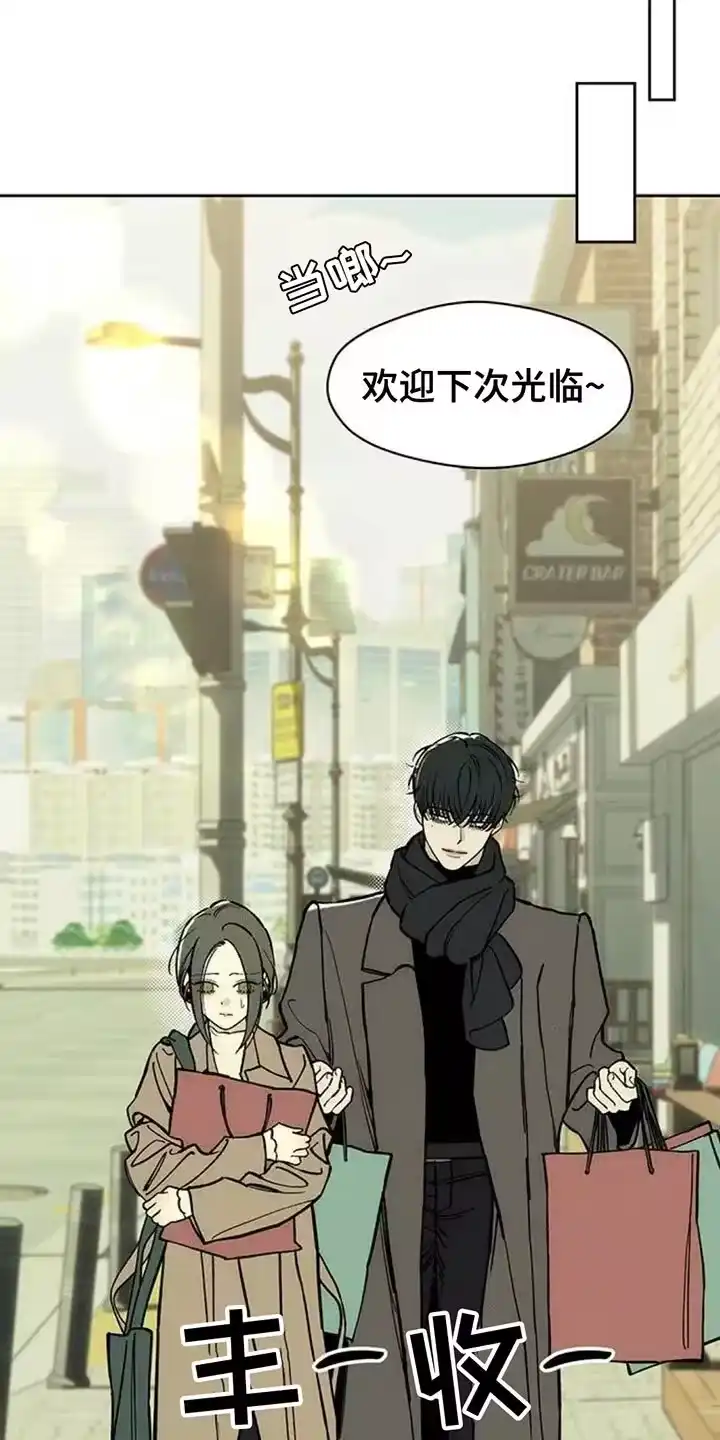 枯萎的花伤心的泪_h 第112章：都不容易 第11页