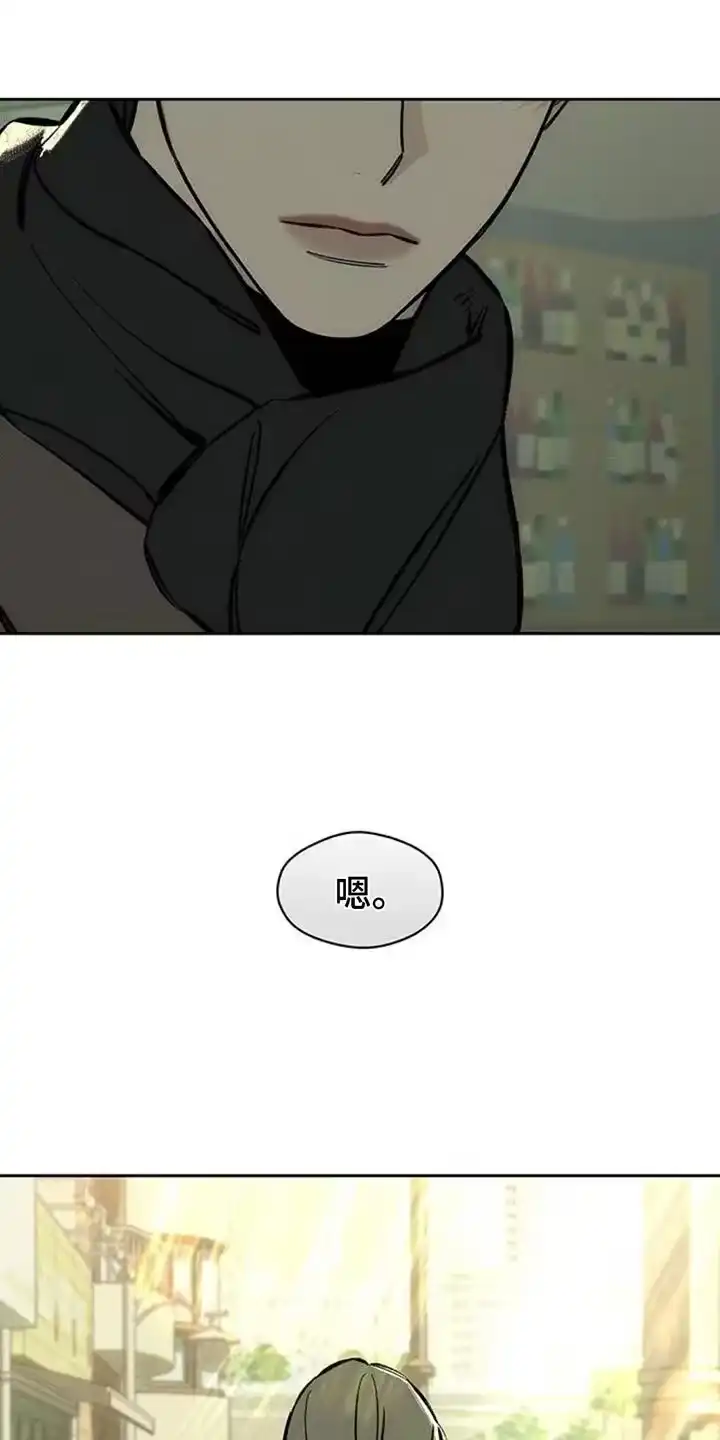 枯萎的花伤心的泪_h 第112章：都不容易 第20页