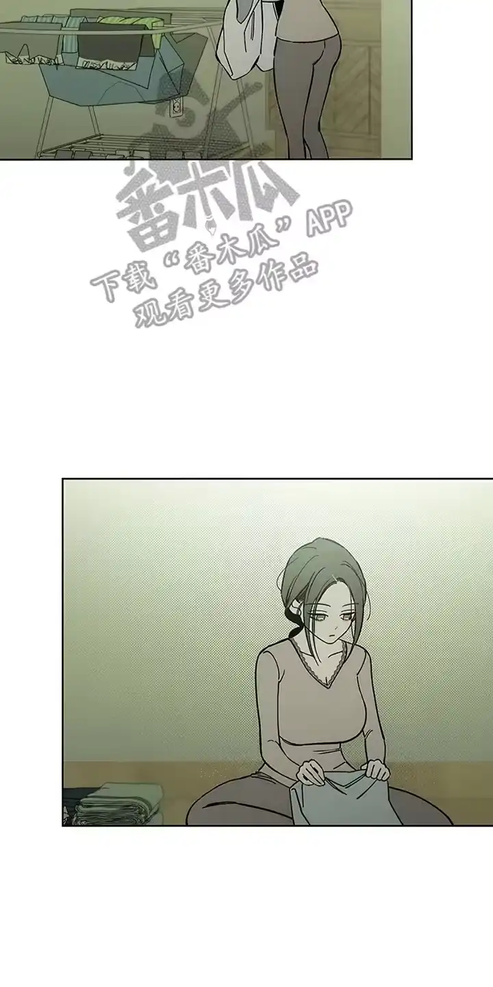 枯萎的花伤心的泪_h 第11章：嫌弃 第20页