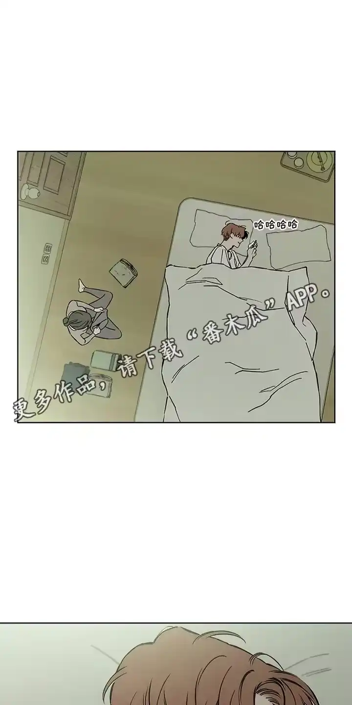 枯萎的花伤心的泪_h 第11章：嫌弃 第23页