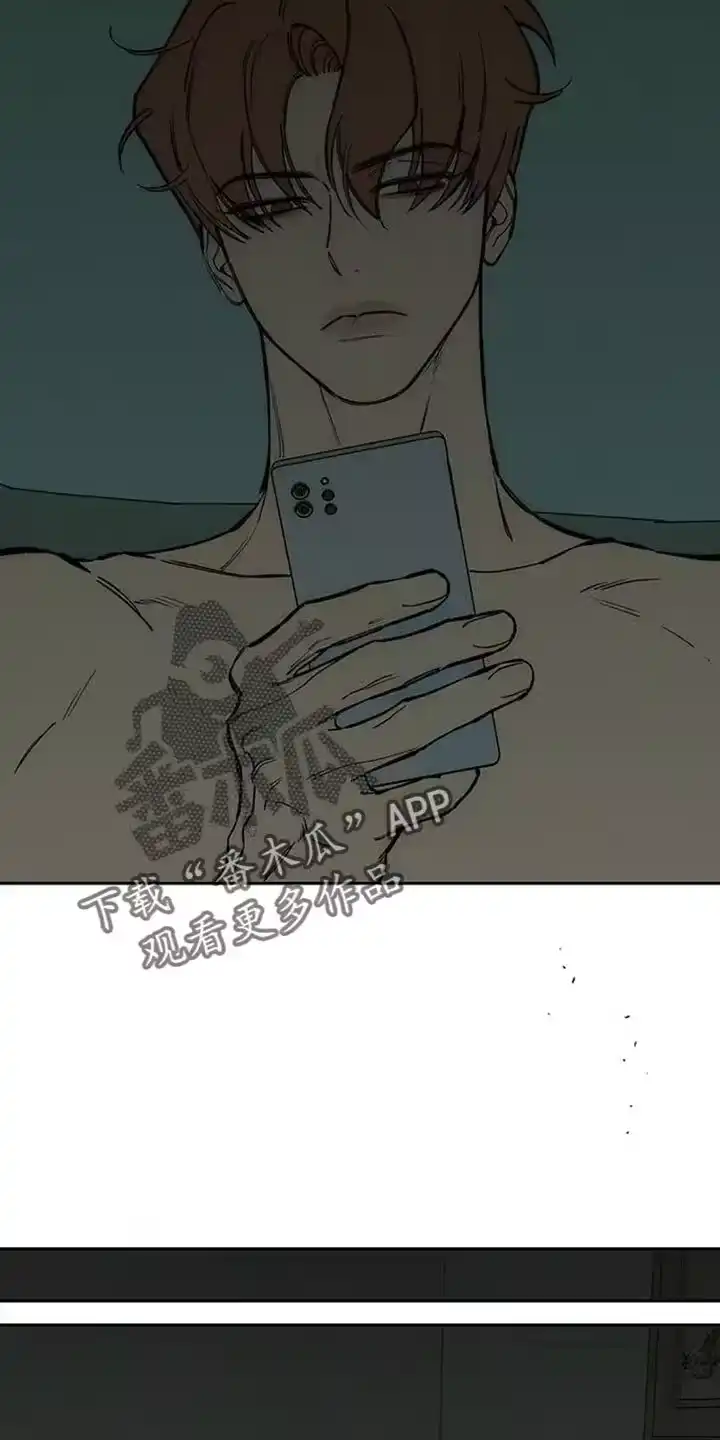 枯萎的花伤心的泪_h 第122章：我喜欢你 第34页