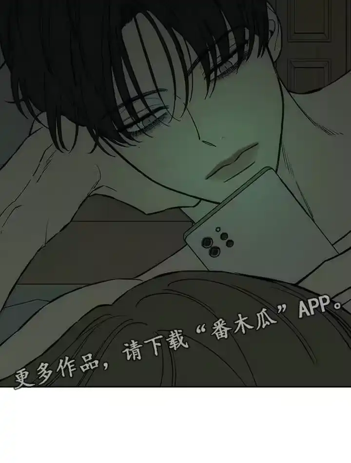 枯萎的花伤心的泪_h 第122章：我喜欢你 第37页