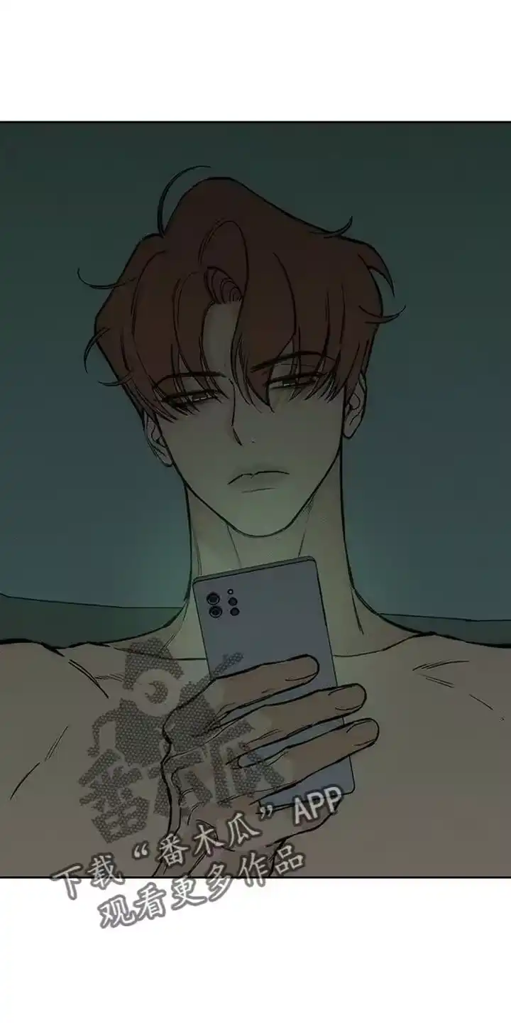 枯萎的花伤心的泪_h 第123章：不稳定的冲动 第1页