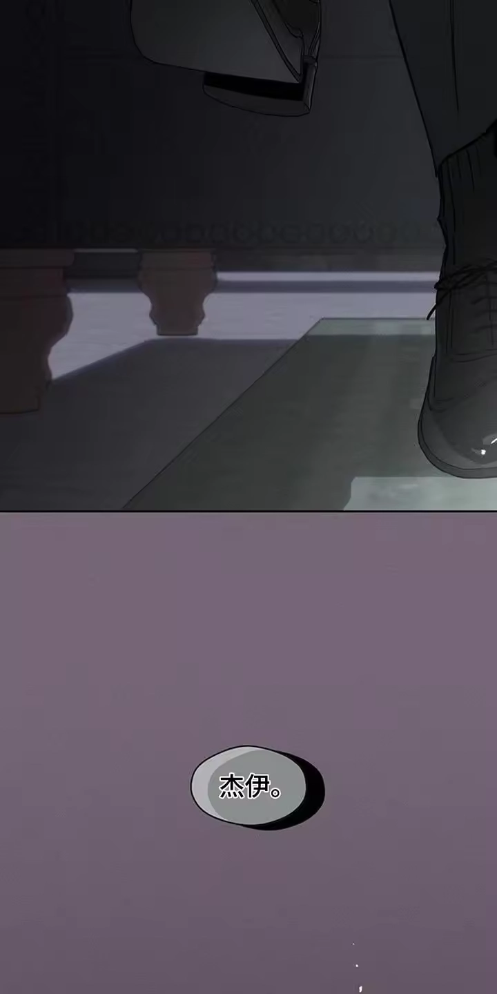 枯萎的花伤心的泪_h 第125章：我的理想型 第17页