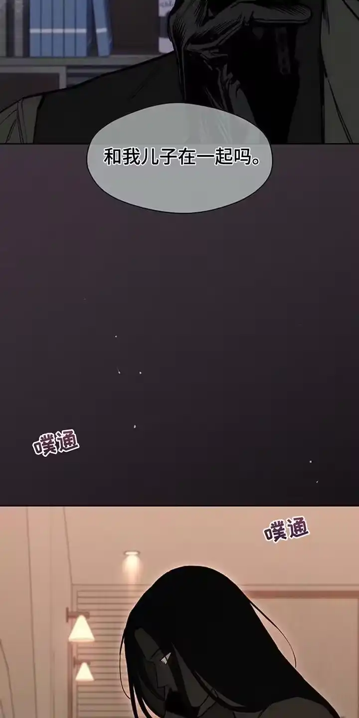 枯萎的花伤心的泪_h 第125章：我的理想型 第19页