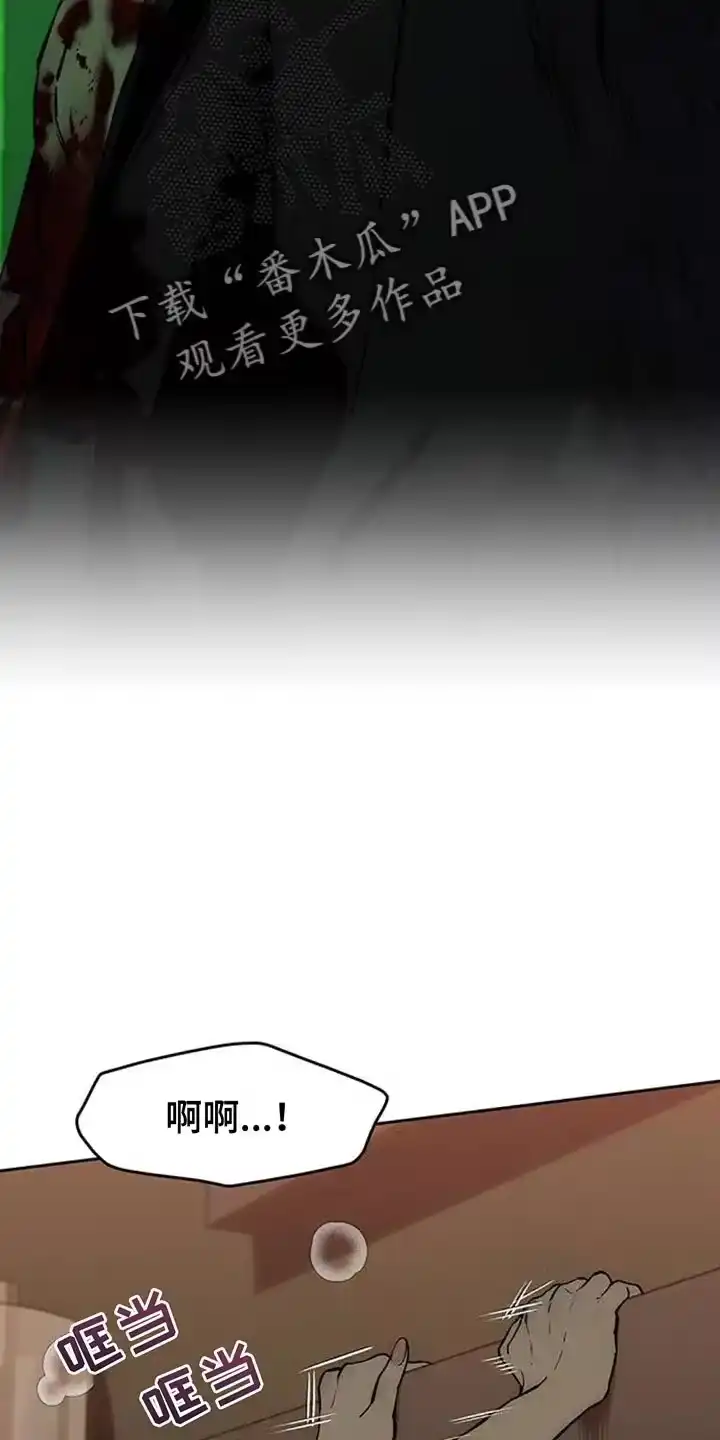 枯萎的花伤心的泪_h 第125章：我的理想型 第2页