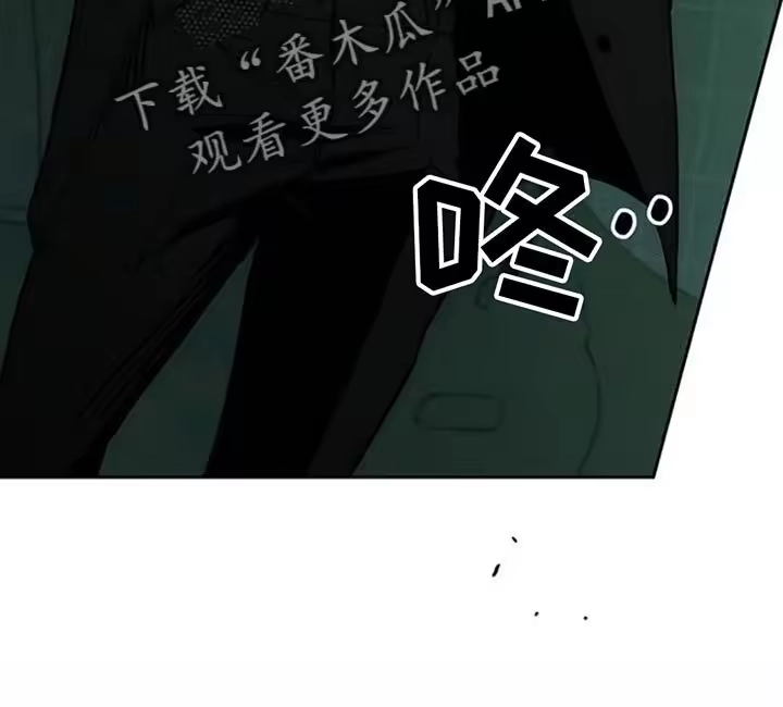 枯萎的花伤心的泪_h 第126章：完蛋了 第15页