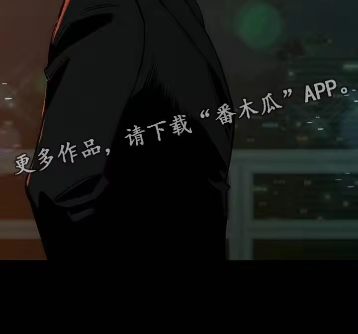 枯萎的花伤心的泪_h 第126章：完蛋了 第28页