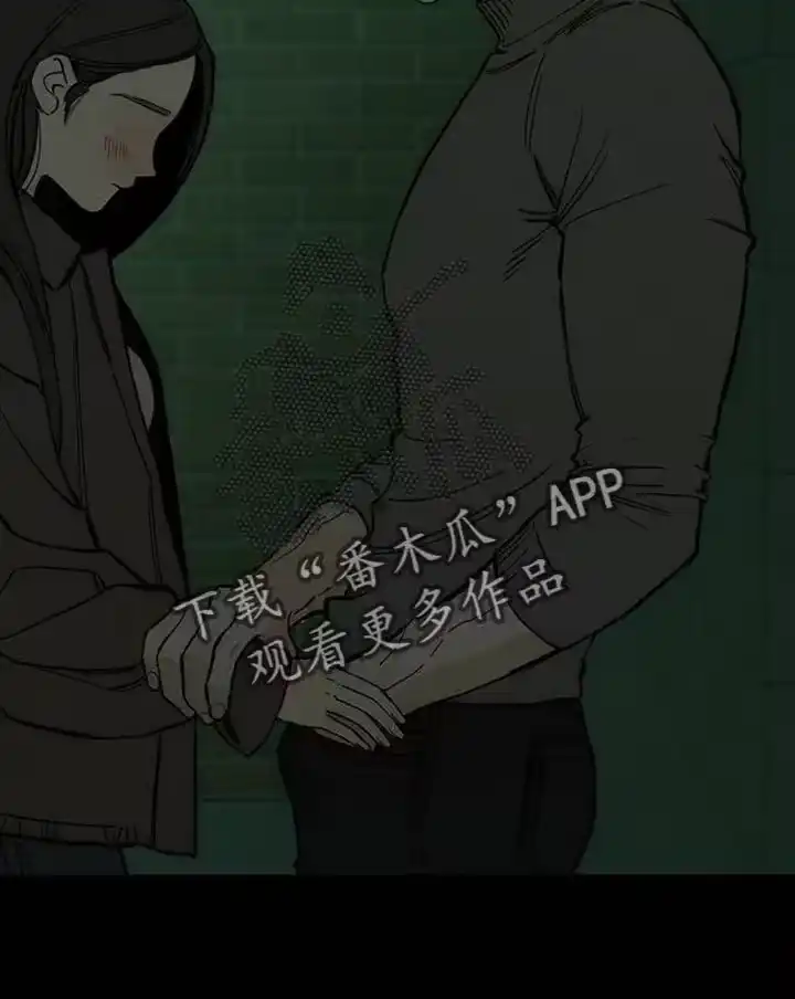 枯萎的花伤心的泪_h 第127章：奇怪行为 第14页