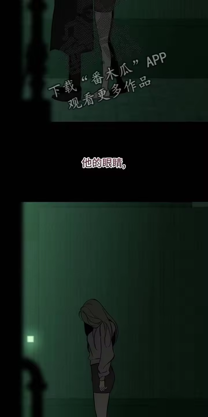 枯萎的花伤心的泪_h 第127章：奇怪行为 第18页