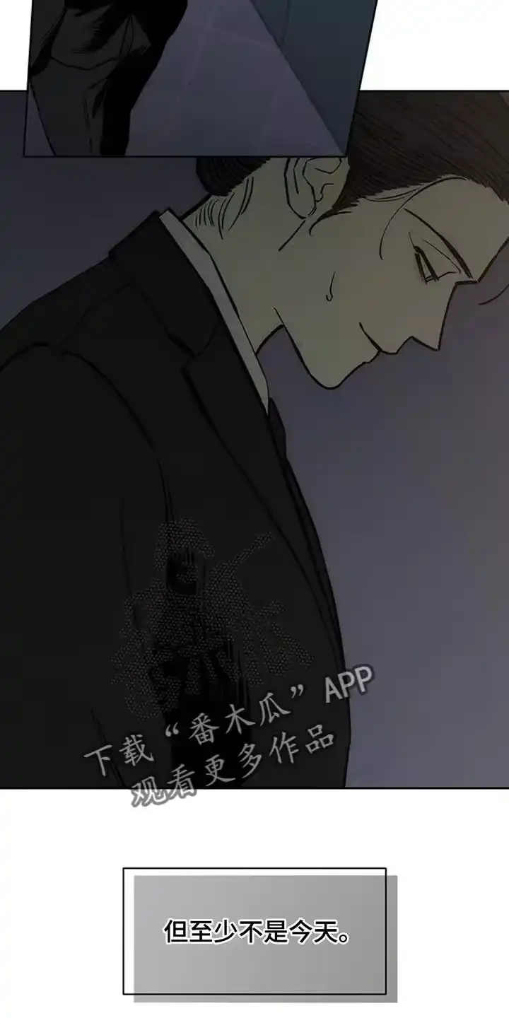 枯萎的花伤心的泪_h 第128章：争取一点时间 第27页