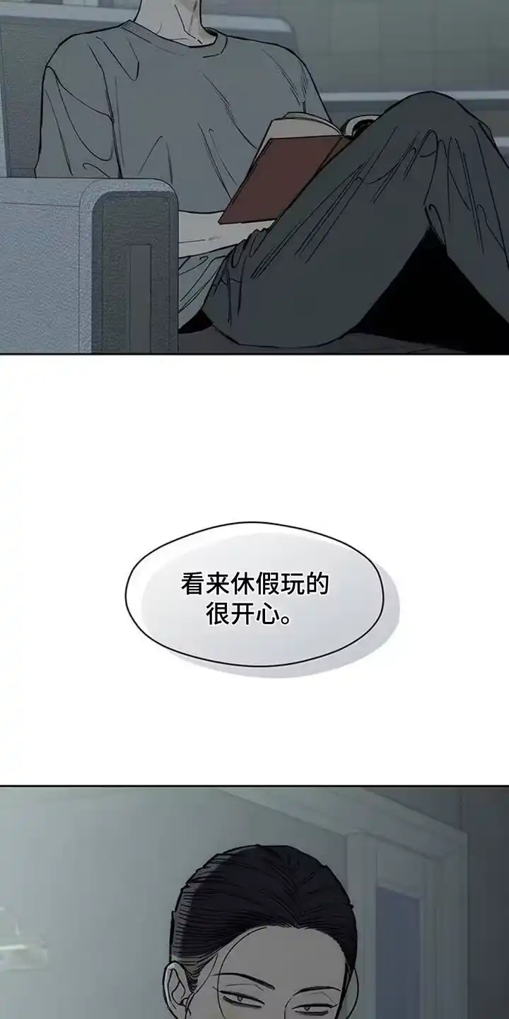 枯萎的花伤心的泪_h 第129章：没有回复 第22页