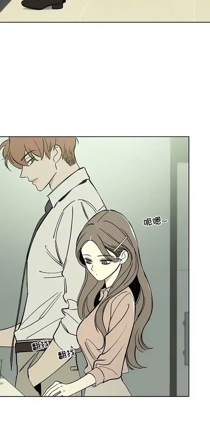 枯萎的花伤心的泪_h 第12章：新奇体验 第18页