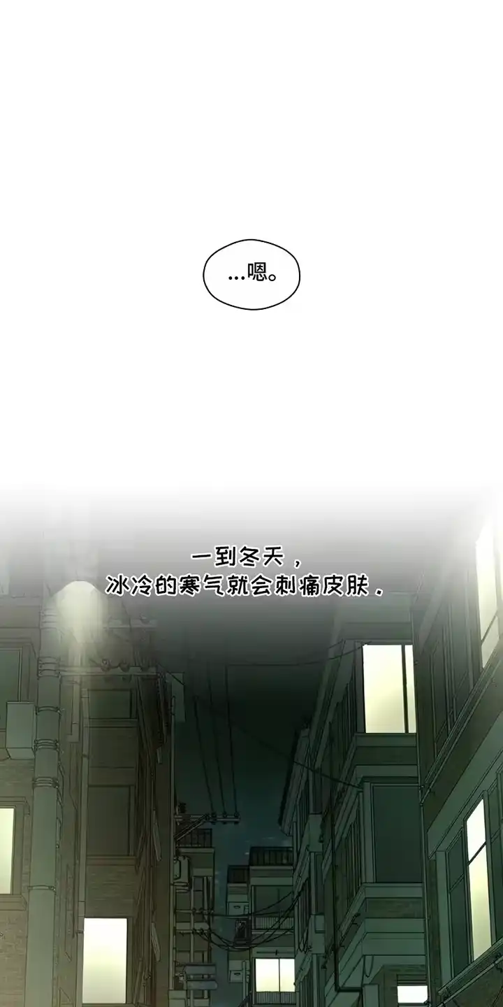 枯萎的花伤心的泪_h 第12章：新奇体验 第7页