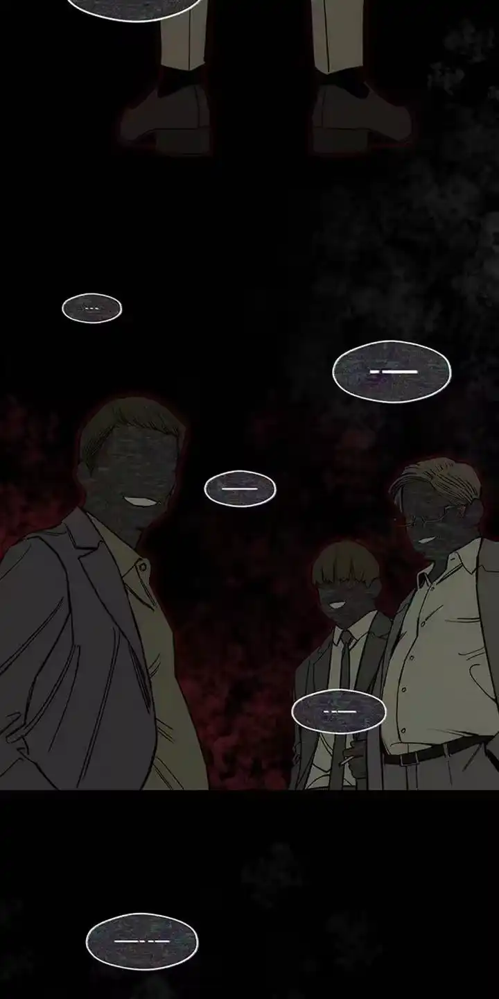 枯萎的花伤心的泪_h 第131章：他很忙吗？ 第25页