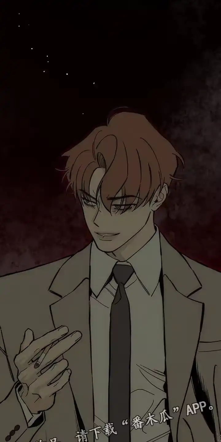 枯萎的花伤心的泪_h 第131章：他很忙吗？ 第27页