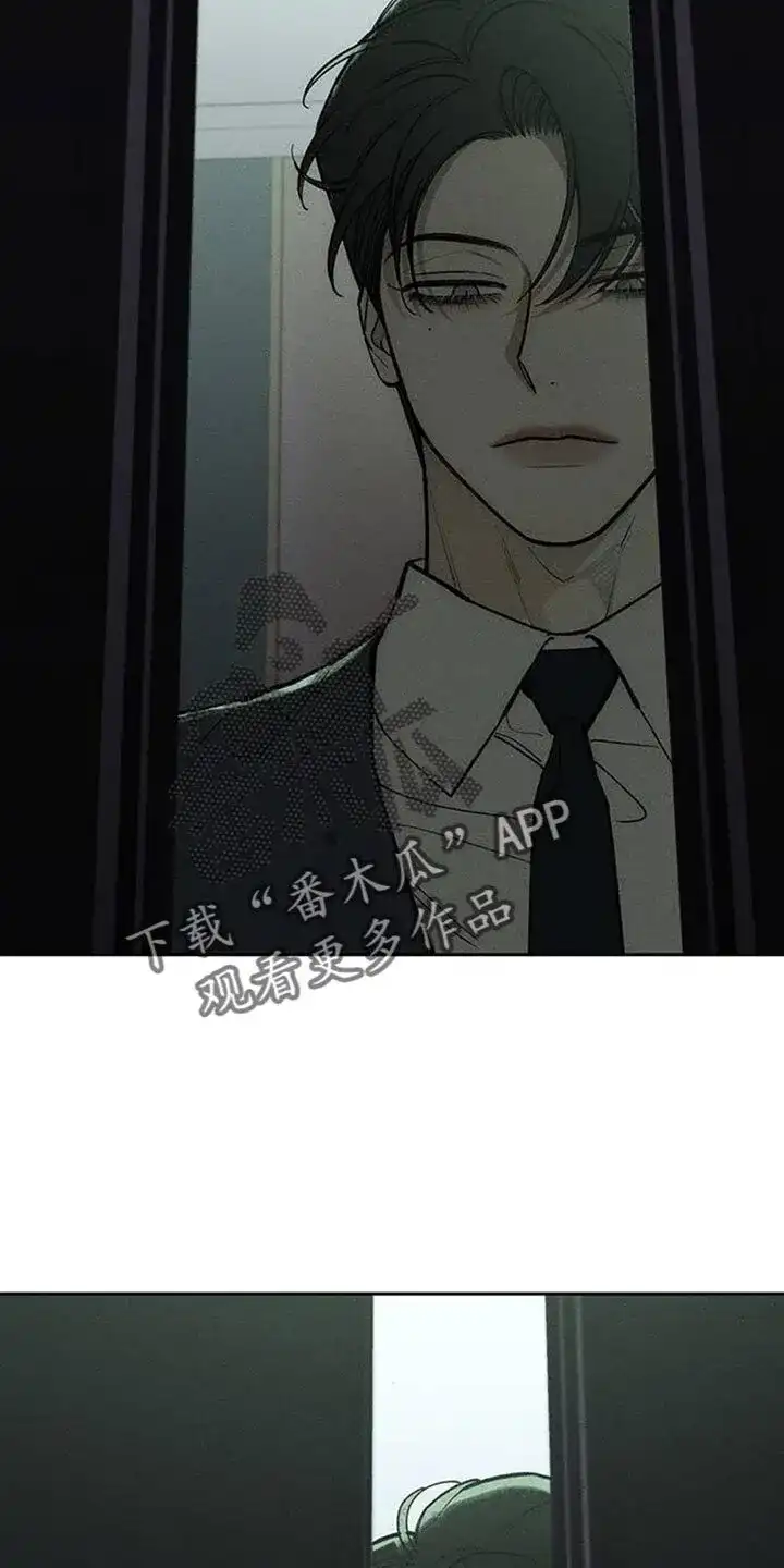 枯萎的花伤心的泪_h 第133章：你一定会后悔的 第24页