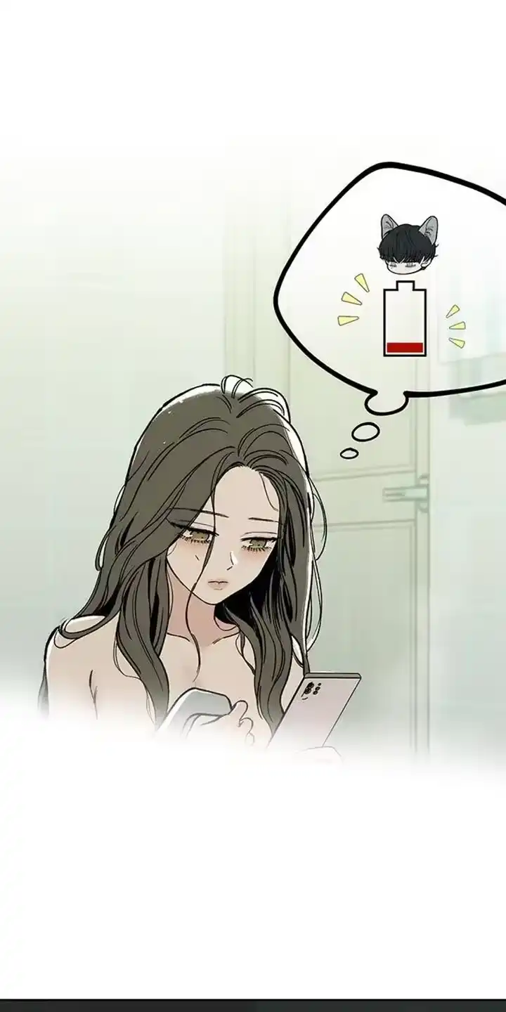 枯萎的花伤心的泪_h 第134章：陌生的香味 第1页