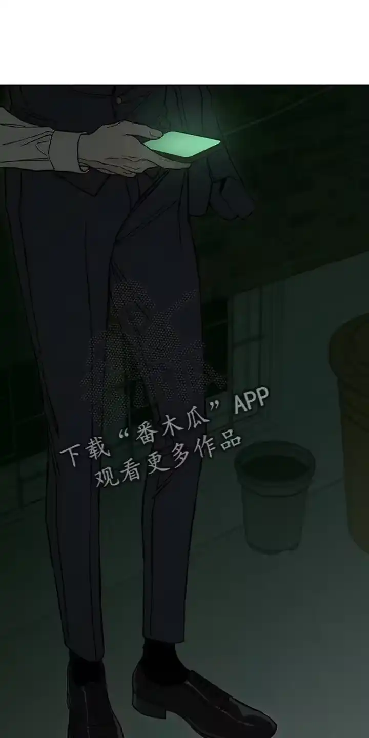 枯萎的花伤心的泪_h 第134章：陌生的香味 第17页