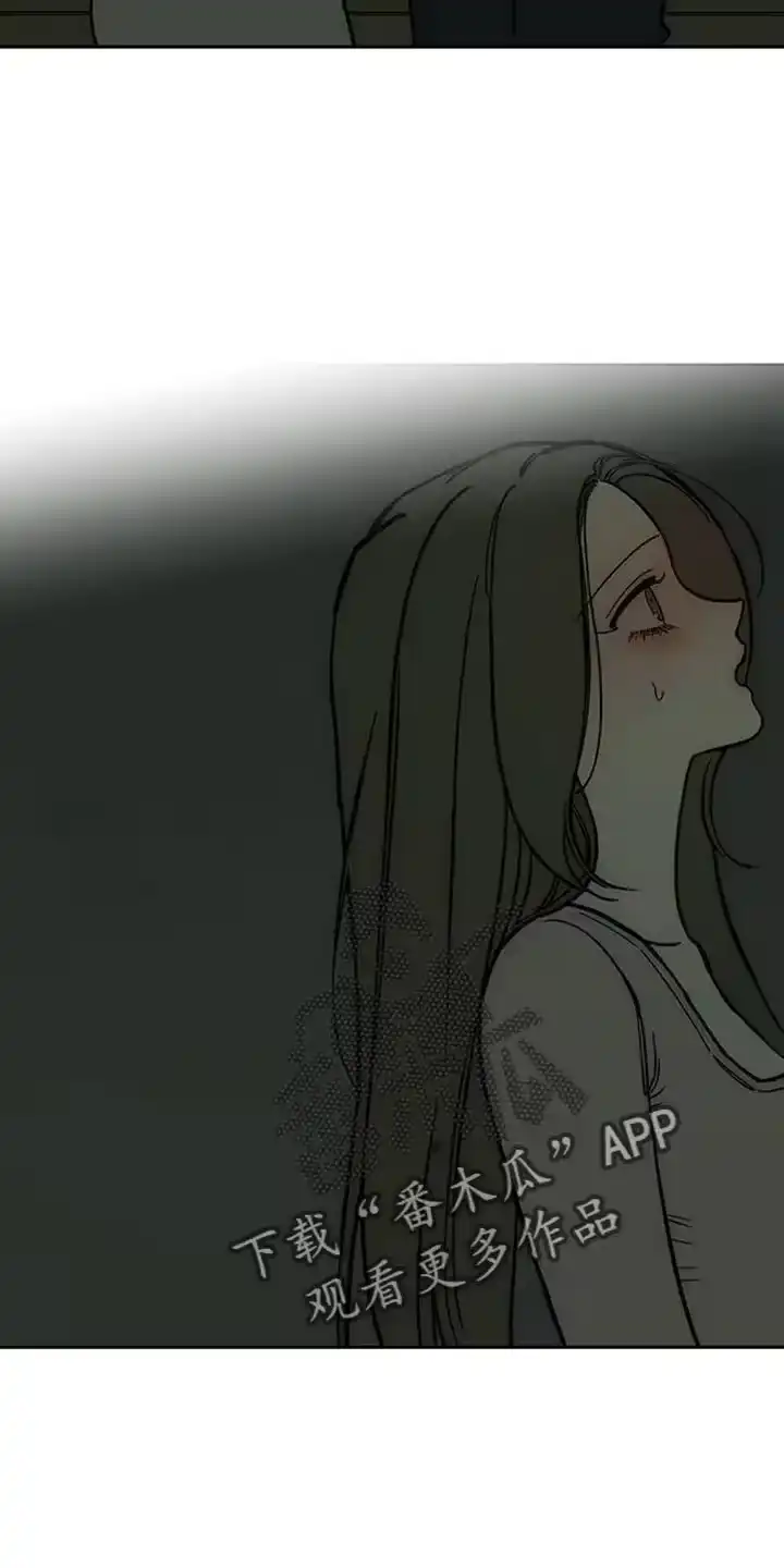 枯萎的花伤心的泪_h 第135章：陌生女士香水味 第14页