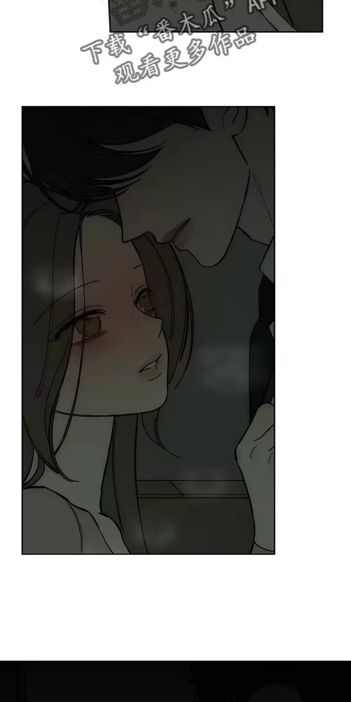枯萎的花伤心的泪_h 第135章：陌生女士香水味 第24页