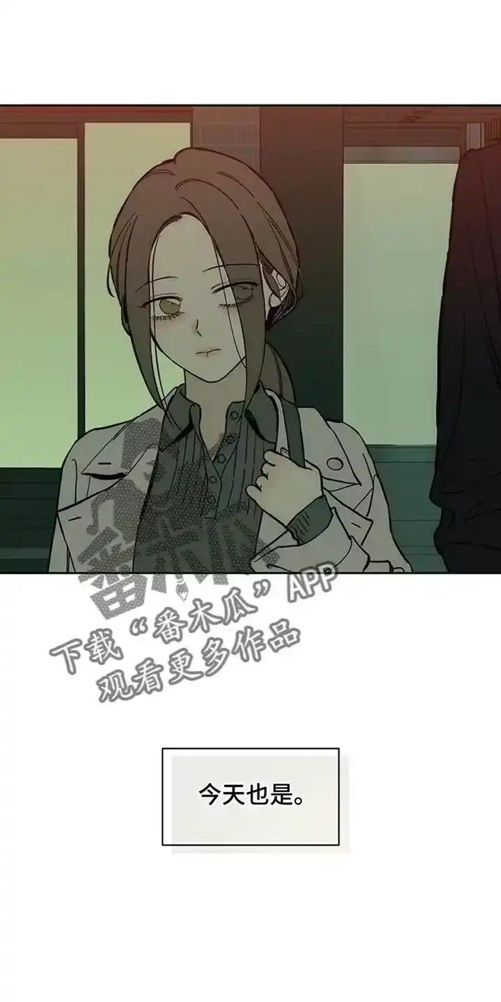 枯萎的花伤心的泪_h 第139章：希望你也倒塌 第1页